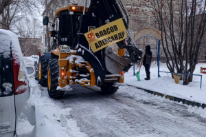 Механизированная уборка дороги от снега